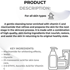 DaviEssentials Face Serum